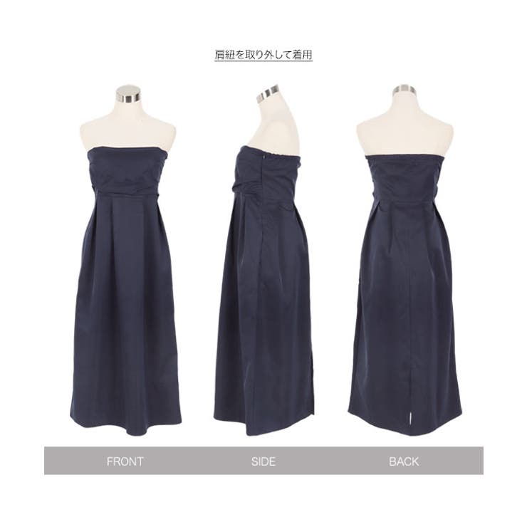 [ Petitle / プチレ ] ドレープベアキャミワンピース［E3446］ | KOBE LETTUCE | 詳細画像16 