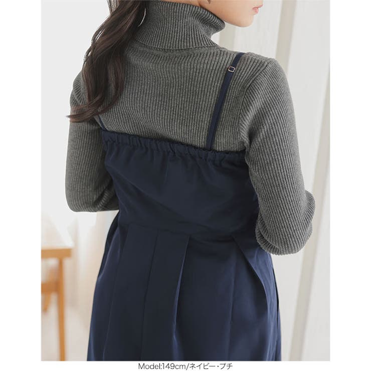 [ Petitle / プチレ ] ドレープベアキャミワンピース［E3446］ | KOBE LETTUCE | 詳細画像13 