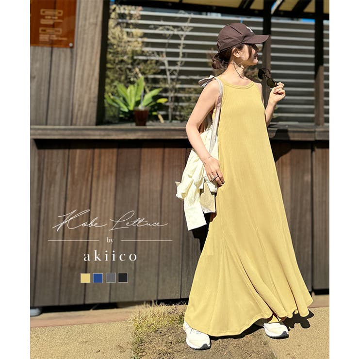 ペゼリコ 新品 ノースリーブ淡い黄色ワンピース XS-Lサイズあり 【GINZA COUTURE/銀座クチュール】ノースリーブ