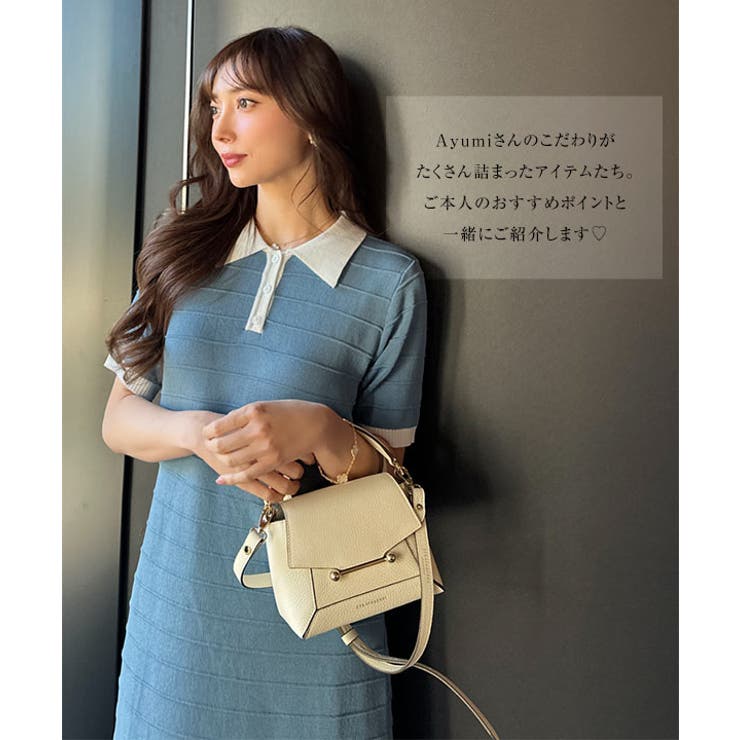  リップルボーダーポロカラーニットワンピース | KOBE LETTUCE | 詳細画像2 