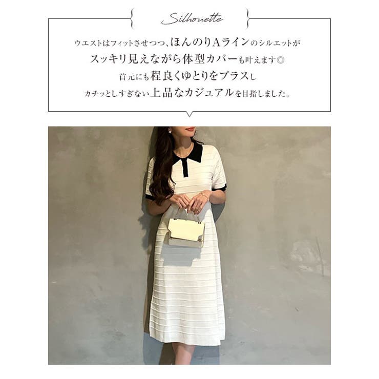  リップルボーダーポロカラーニットワンピース | KOBE LETTUCE | 詳細画像4 