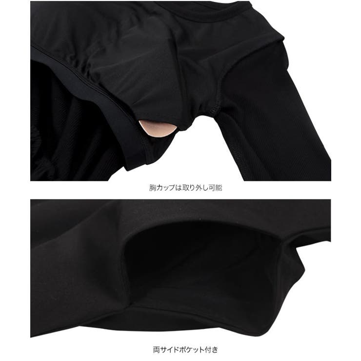 [ kiminaさんコラボ ]カップ付きドッキングワンピース［E3453］ | KOBE LETTUCE | 詳細画像25 