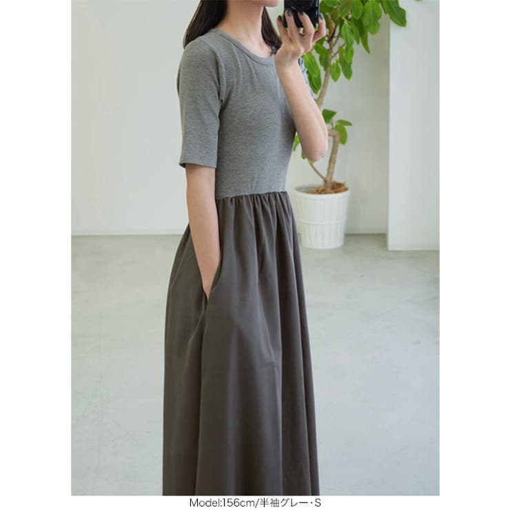 [ kiminaさんコラボ ]カップ付きドッキングワンピース［E3453］ | KOBE LETTUCE | 詳細画像14 