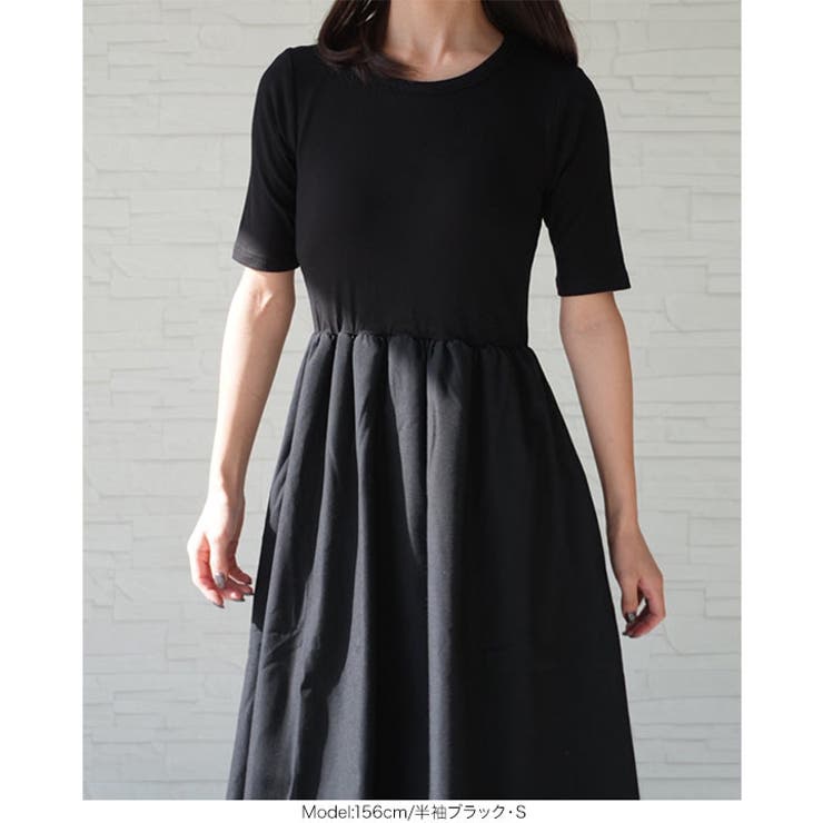 [ kiminaさんコラボ ]カップ付きドッキングワンピース［E3453］ | KOBE LETTUCE | 詳細画像20 