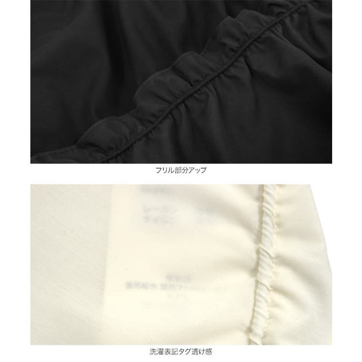 [ 春名亜美さんコラボ ]シャーリングフリルワンピース［E3455］ | KOBE LETTUCE | 詳細画像34 