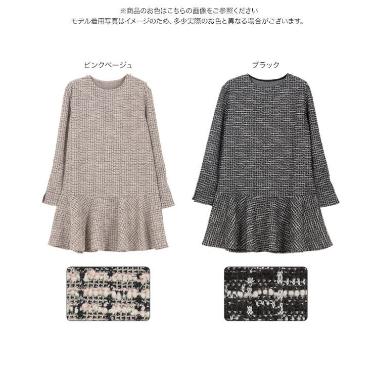 ツイードミニワンピース［E3462］[品番：KO000015001]｜KOBE LETTUCE