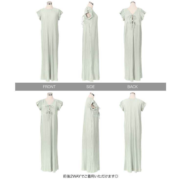 前後2wayプリーツワンピースマタニティワンピ 産前産後 ささゆい | KOBE LETTUCE | 詳細画像28 