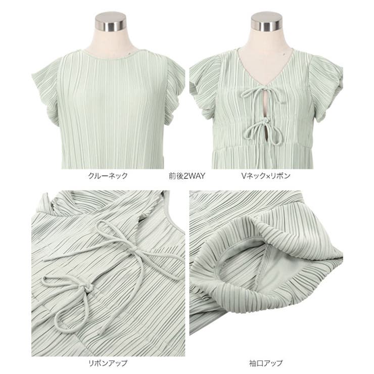 前後2wayプリーツワンピースマタニティワンピ 産前産後 ささゆい | KOBE LETTUCE | 詳細画像29 