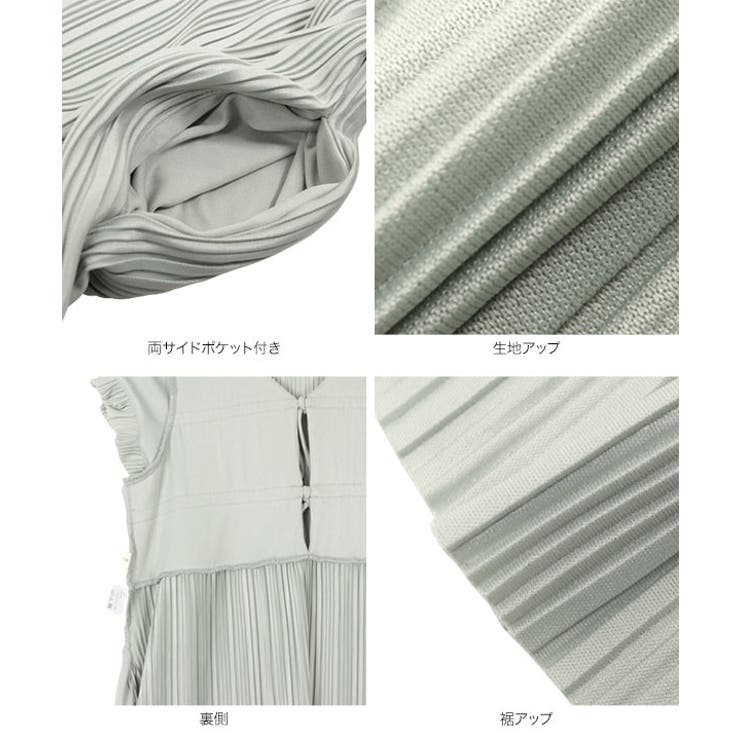 前後2wayプリーツワンピースマタニティワンピ 産前産後 ささゆい | KOBE LETTUCE | 詳細画像30 
