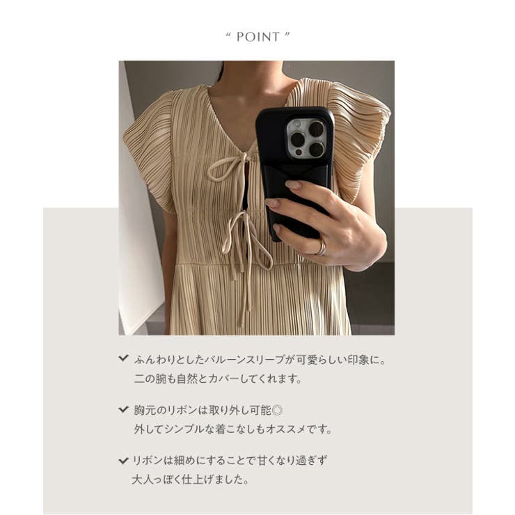 前後2wayプリーツワンピースマタニティワンピ 産前産後 ささゆい | KOBE LETTUCE | 詳細画像5 