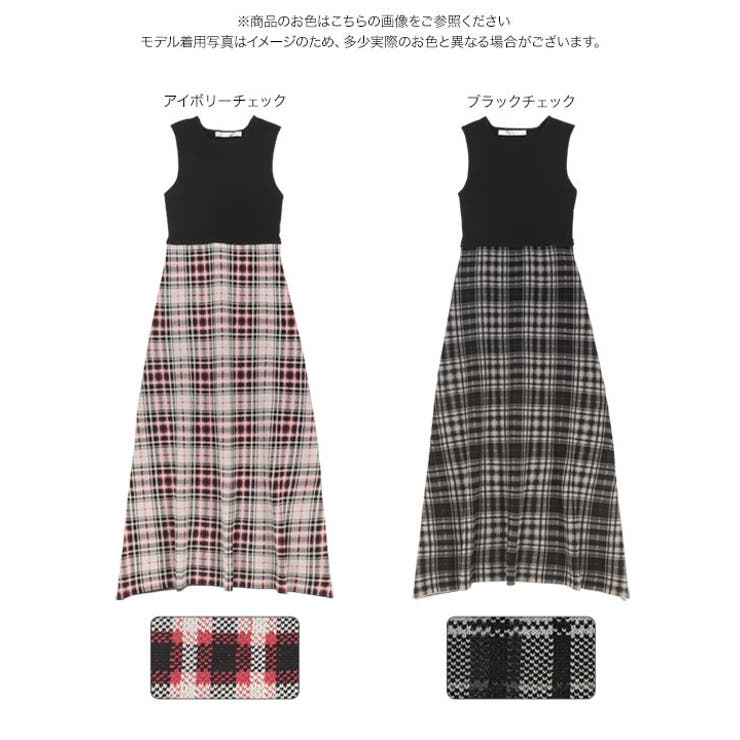 ノースリーブニットワンピース［E3481］ | KOBE LETTUCE | 詳細画像9 