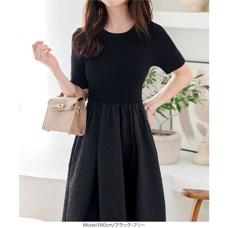 エンボスドッキングリブニットワンピース［E3489］ | KOBE LETTUCE | 詳細画像6 