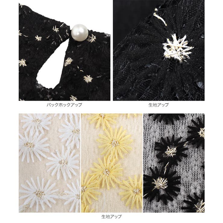 花柄刺繍シアーワンピース プチレ ノースリワンピ[品番