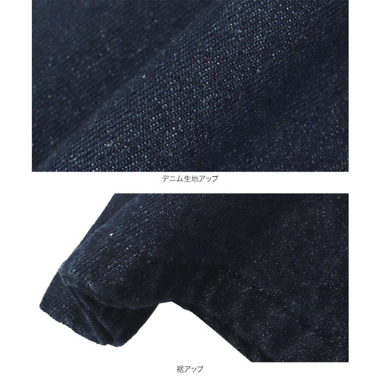 キャミストラップ ビスチェ風 デニム | KOBE LETTUCE | 詳細画像21 