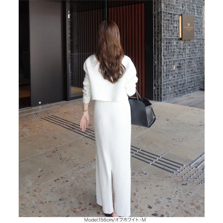 2点セット 前後2wayリブニットトップス×キャミワンピース 2点セット