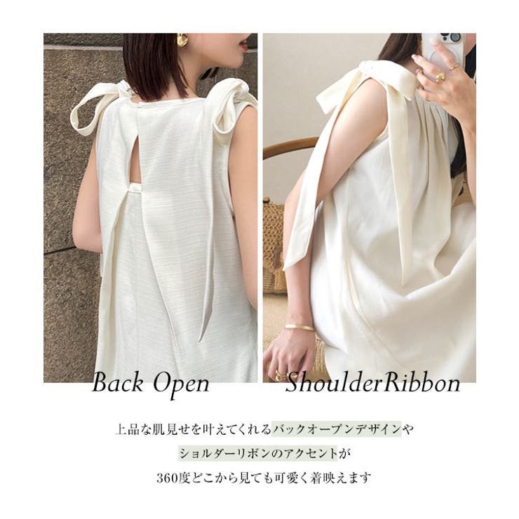 ショルダーリボン バックオープン ワンピース[品番：KO000015398