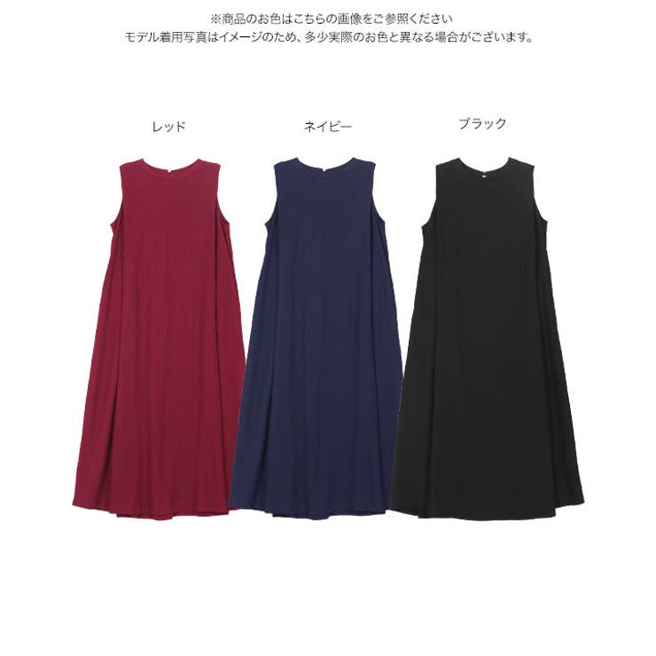 [ Petitle プチレ | KOBE LETTUCE | 詳細画像16 