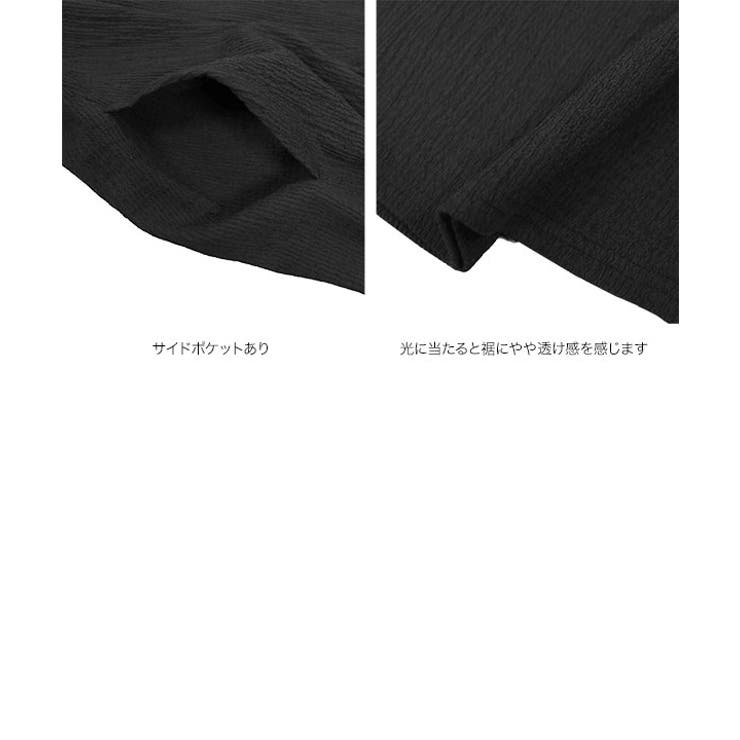 [ Petitle プチレ | KOBE LETTUCE | 詳細画像19 