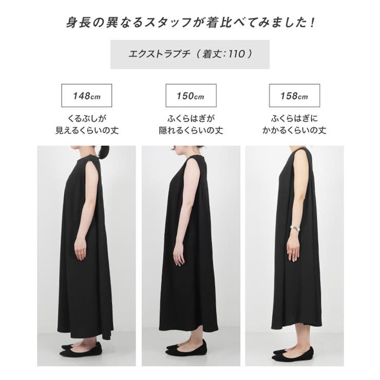 [ Petitle プチレ | KOBE LETTUCE | 詳細画像4 