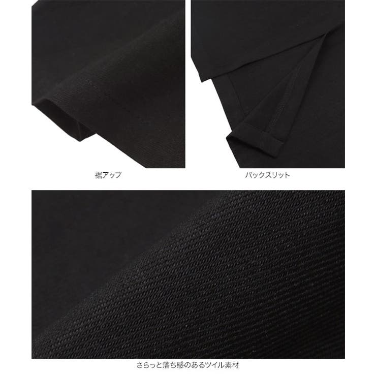 深Vネックストレートシルエットワンピース［E3521］ | KOBE LETTUCE | 詳細画像11 