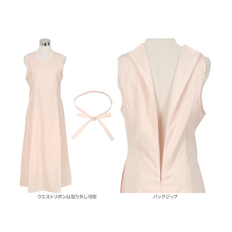 シュシュ付き スクエアネックロングワンピース［E3525］セット ワンピース | KOBE LETTUCE | 詳細画像15 