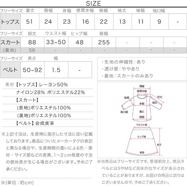 [ 3点セット ] | KOBE LETTUCE | 詳細画像13 