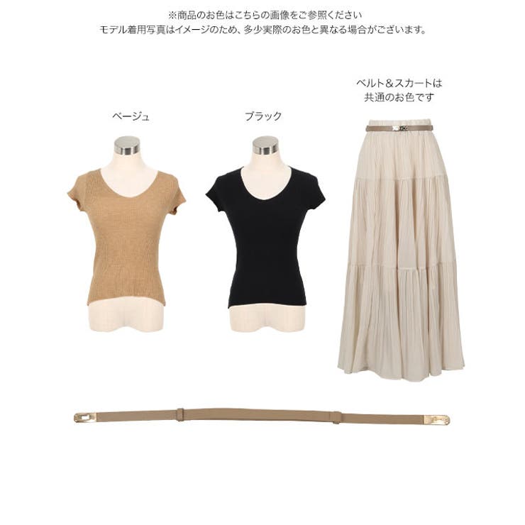 [ 3点セット ] | KOBE LETTUCE | 詳細画像9 