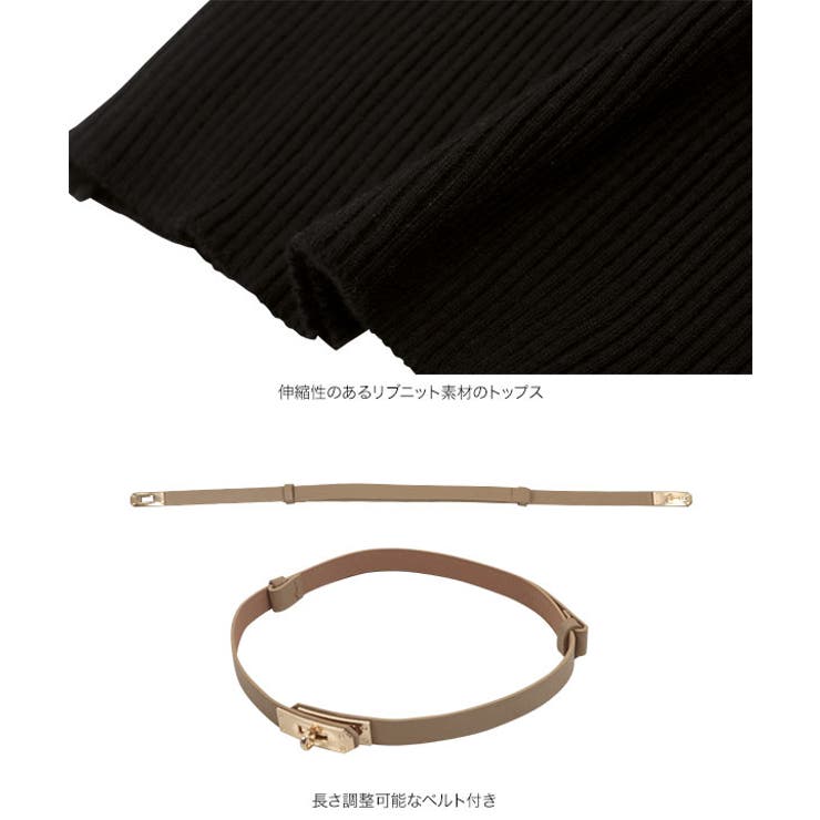 [ 3点セット ] | KOBE LETTUCE | 詳細画像12 