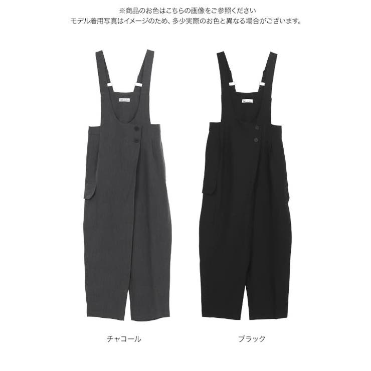 深Uラインテーパードサロペット［E3527］ サロペット パンツ | KOBE LETTUCE | 詳細画像10 