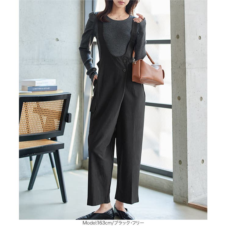 深Uラインテーパードサロペット サロペット パンツ[品番