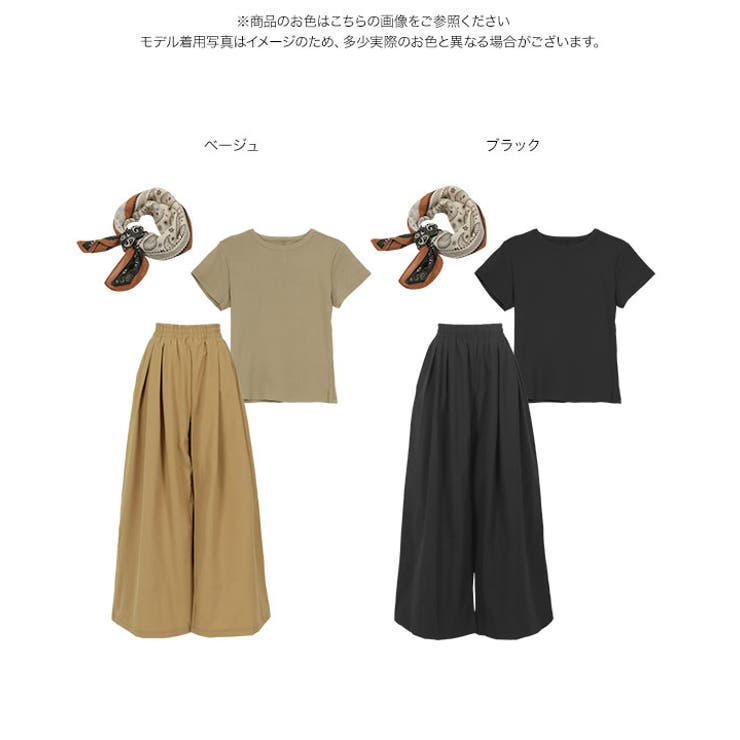 スカーフ×Tシャツ×タックパンツセット［E3531］ | KOBE LETTUCE | 詳細画像10 