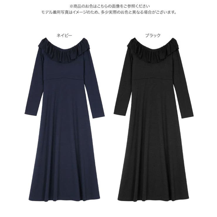 2wayフリルカラーワンピース 2way フリルカラー | KOBE LETTUCE | 詳細画像8 