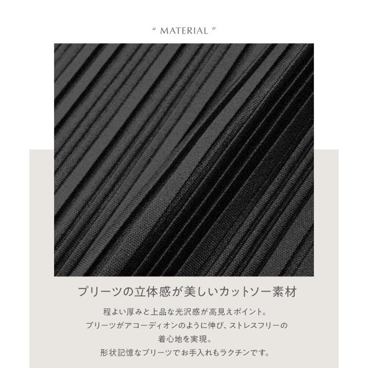 前後2way長袖プリーツワンピース 前後2way 長袖 | KOBE LETTUCE | 詳細画像9 