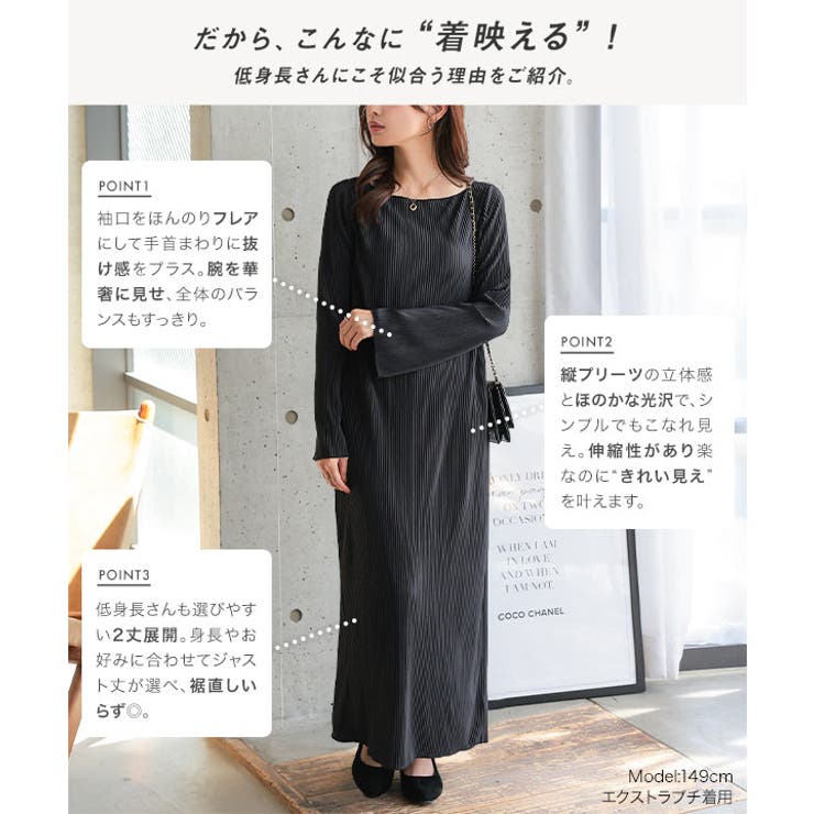 [ Petitle プチレ | KOBE LETTUCE | 詳細画像3 