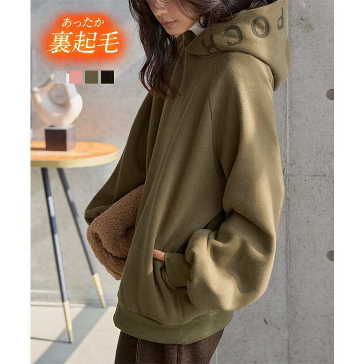 フード刺繍ビッグスウェットトップス［E3552］ フード刺繍 裏起毛 | KOBE LETTUCE | 詳細画像1 