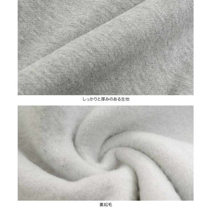 フード刺繍ビッグスウェットトップス［E3552］ フード刺繍 裏起毛 | KOBE LETTUCE | 詳細画像14 