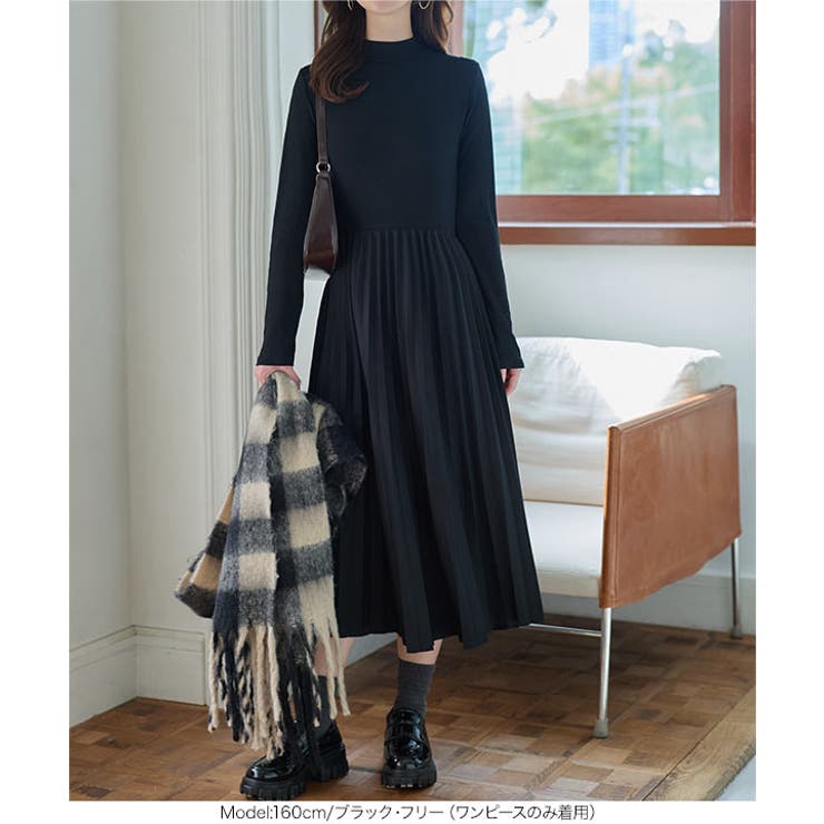 あったかプリーツロングワンピース＆ツイードベスト 2点セット 2点セット | KOBE LETTUCE | 詳細画像8 