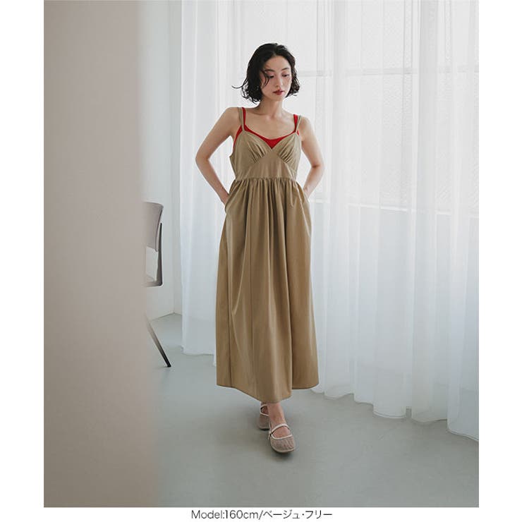 ビスチェ風キャミコクーンワンピース［E3567］ ビスチェ風 キャミワンピース | KOBE LETTUCE | 詳細画像3 