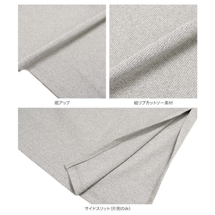 前後2wayボートネックリブワンピース［E3569］ リブワンピース 前後2wa… | KOBE LETTUCE | 詳細画像17 