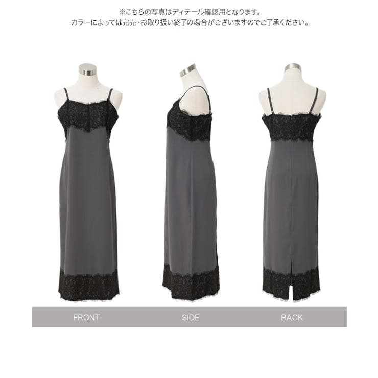 レーストリムキャミワンピース［E3572］ レース キャミワンピース | KOBE LETTUCE | 詳細画像11 