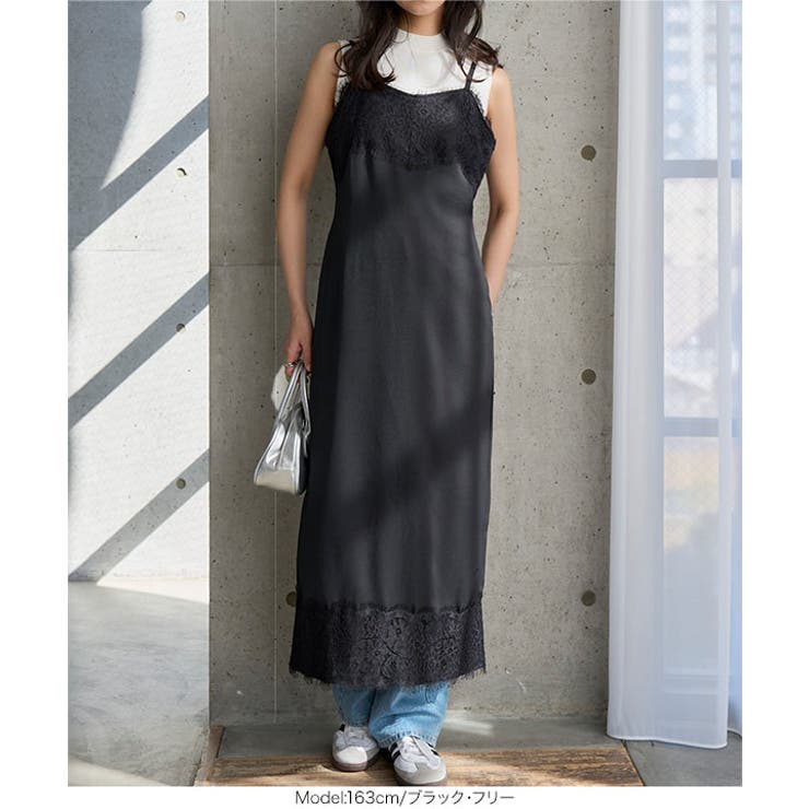 レーストリムキャミワンピース［E3572］ レース キャミワンピース | KOBE LETTUCE | 詳細画像7 