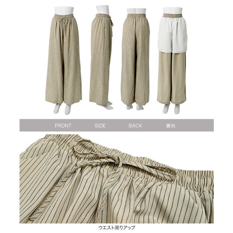 ストライプ柄シャツ×パンツセット［E3576］ | KOBE LETTUCE | 詳細画像12 