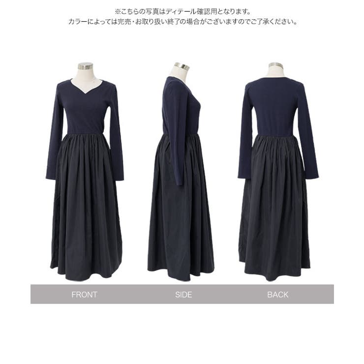 ハートネックドッキングワンピース［E3577］ | KOBE LETTUCE | 詳細画像10 