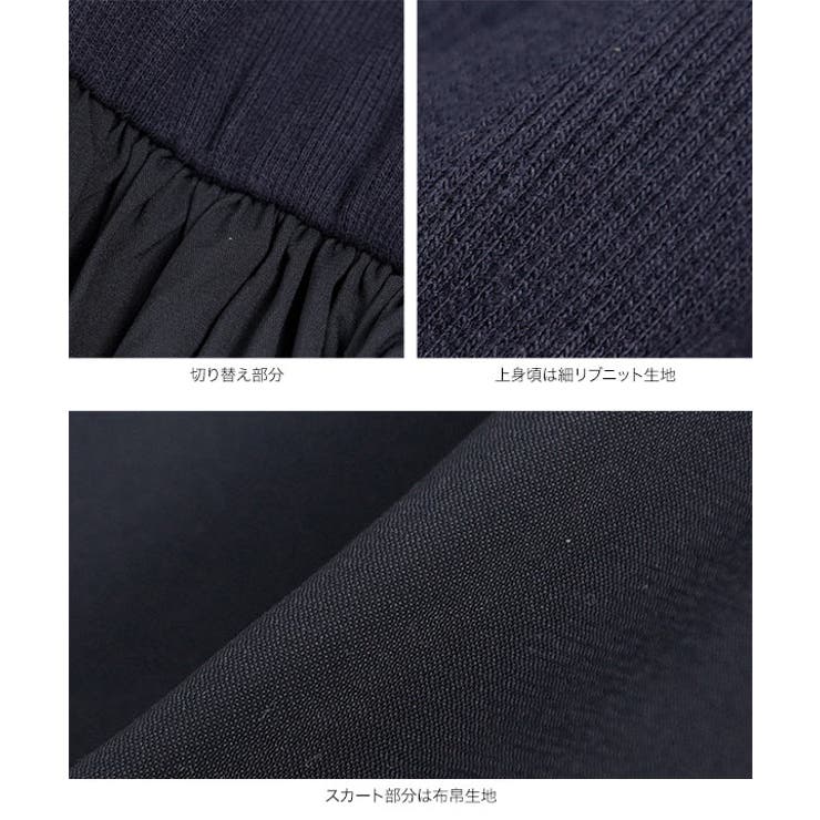 ハートネックドッキングワンピース［E3577］ | KOBE LETTUCE | 詳細画像12 