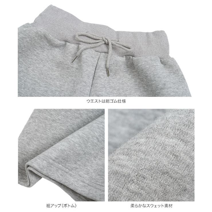 フェイクレイヤードトップス×ショーパンセット［E3578］ セットアップ 上下 | KOBE LETTUCE | 詳細画像12 