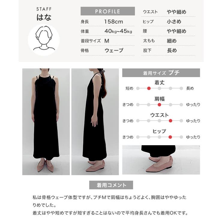 [ Petitle プチレ | KOBE LETTUCE | 詳細画像6 