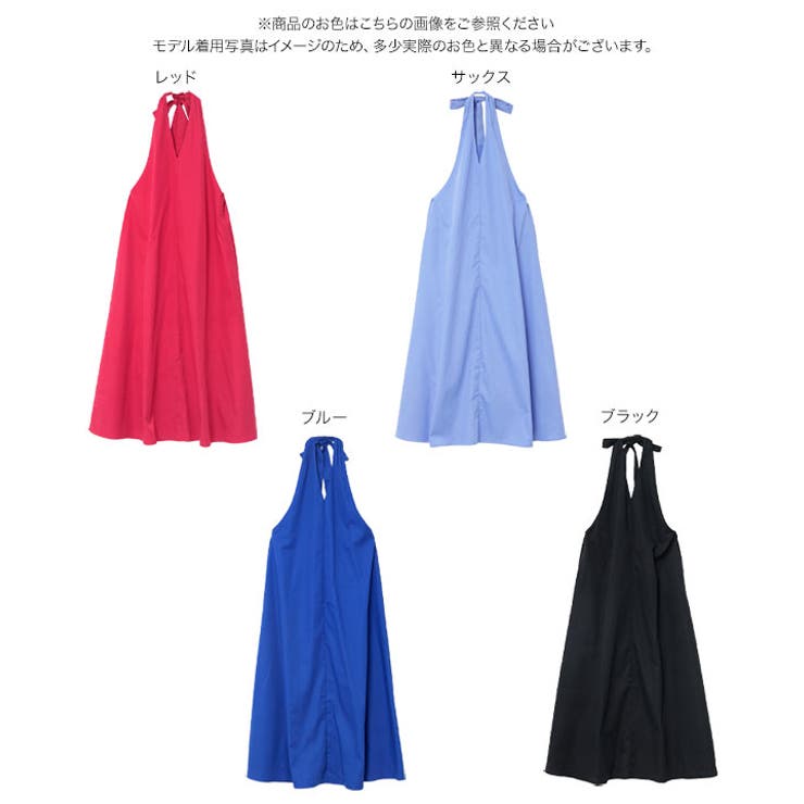 シワになりにくい 深Vネックコットンタッチワンピース［E3593］ シワになりに… | KOBE LETTUCE | 詳細画像14 