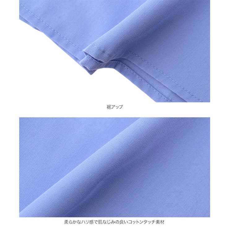 シワになりにくい 深Vネックコットンタッチワンピース［E3593］ シワになりに… | KOBE LETTUCE | 詳細画像17 