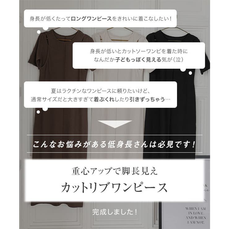 [ Petitle プチレ | KOBE LETTUCE | 詳細画像2 