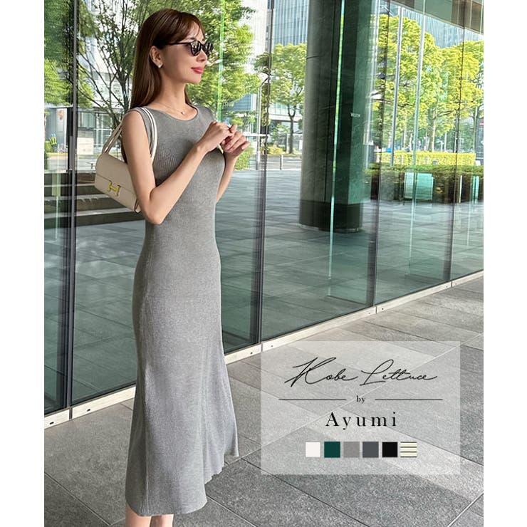 選べるタイプ リブニットノースリーブワンピース | KOBE LETTUCE | 詳細画像1 